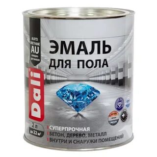 Эмаль для пола dali алкидно уретановая