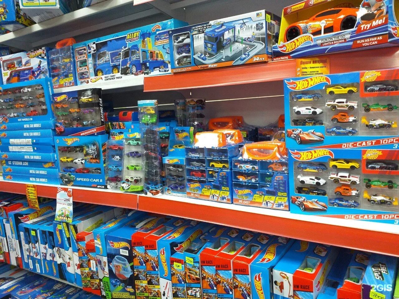 мир товаров казань. мир удивительных товаров. красноуфимск магазин мир удивительных товаров. мир удивительных товаров улан-удэ. мир товаров казань.