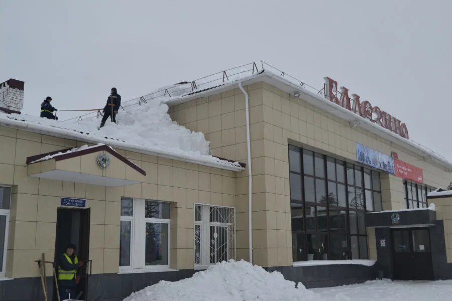 поселок балезино. подслушано балезино. работа в балезино свежие вакансии. достопримечательности балезино удмуртия. работа в балезино свежие вакансии.
