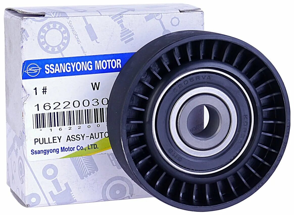 ролик натяжителя кайрона. ролик натяжной ssangyong kyron 2. натяжитель ремня кайрон дизель 2. натяжитель приводного ремня рекстон 2. натяжитель приводного ремня санг енг кайрон 2.