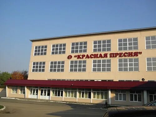 Завод красная пресня магазин. Завод красная пресня бижутерия. Приволжский ювелирный завод. Завод красная пресня магазин. Приволжский ювелирный завод красная пресня.