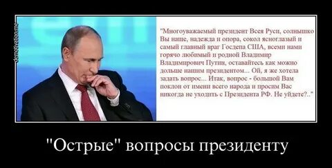 Недолго можно