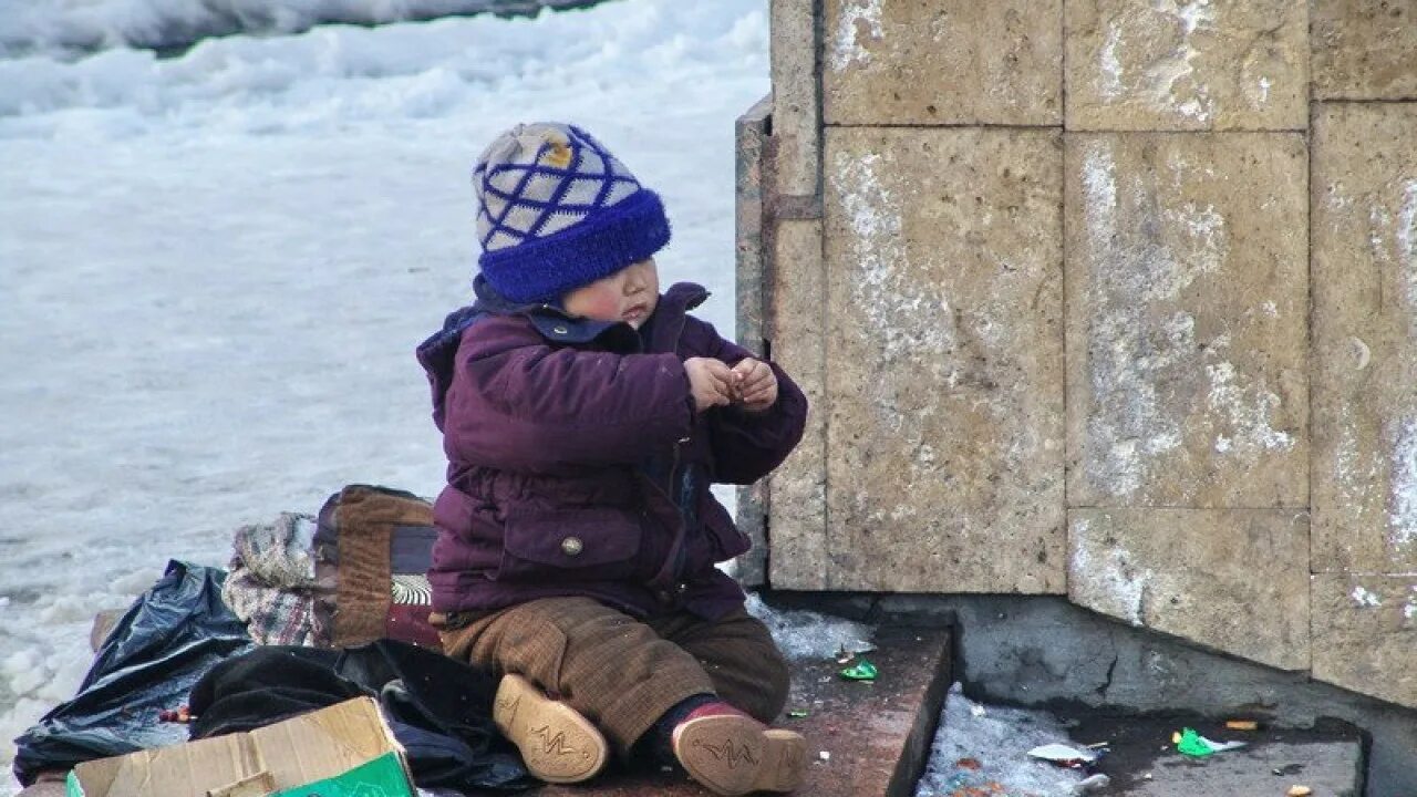 День попрошаек. День попрошаек. День попрошаек. День попрошаек. Нищий человек.