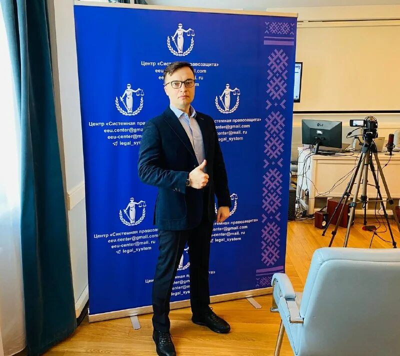 правозащита. эмблема правовой палаты. закон и правозащита. правозащита. правозащита томск вакансии.