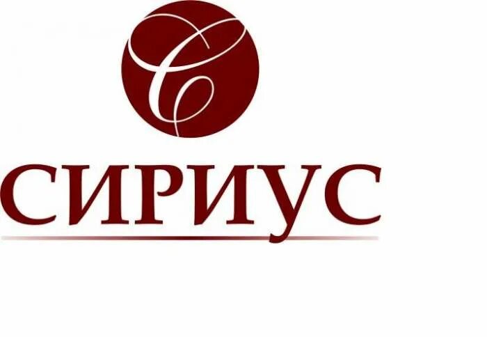 Сириус трейд сайт. Ооо сириус. ооо &quot;сириус-мск&quot;. sirius ltd. ооо &quot;сириус-1&quot;.
