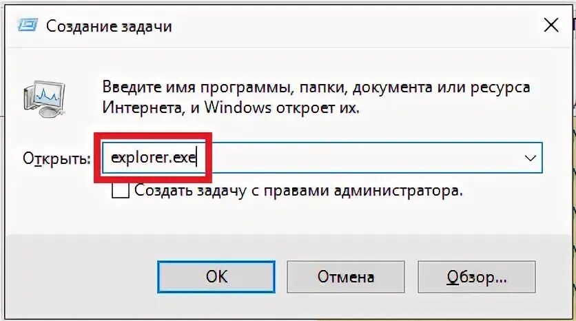 Windows 10 не работают клавиши