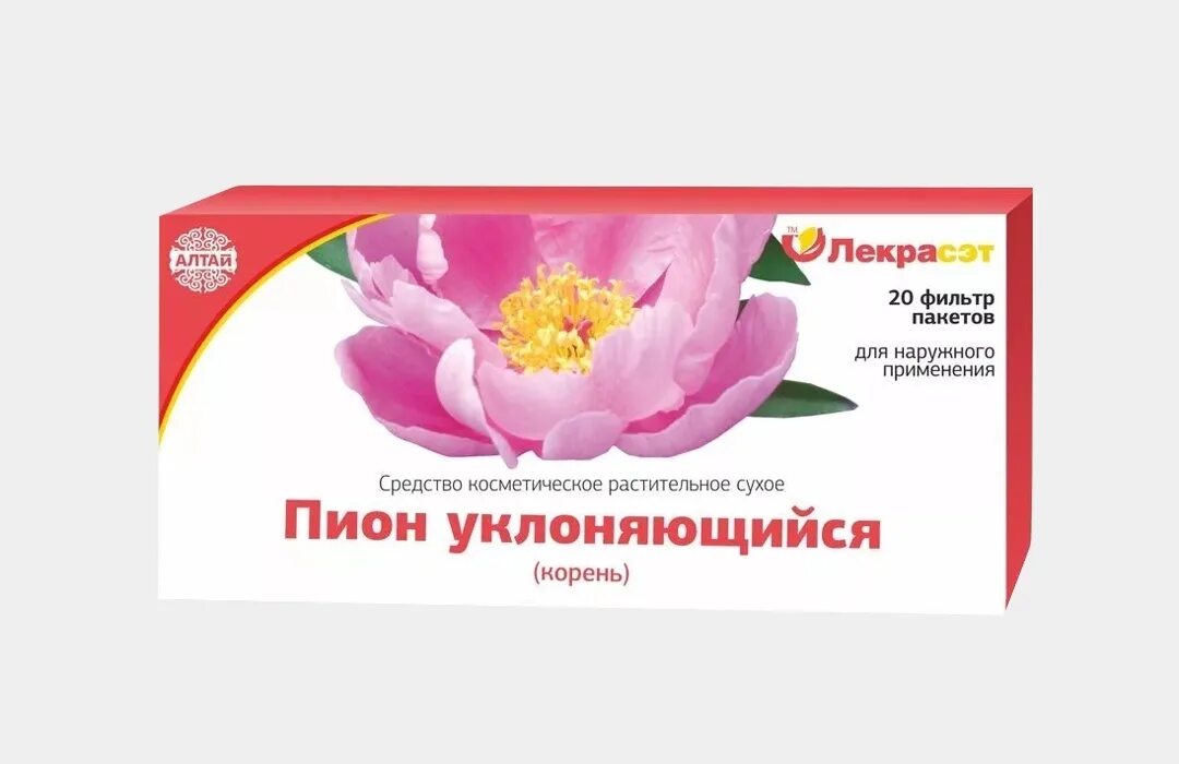 Пионы корешки. Пион уклоняющийся корневища. Пион уклоняющийся корень применение. Корень пиона уклоняющегося. Трава пиона уклоняющего лекарственные препараты.