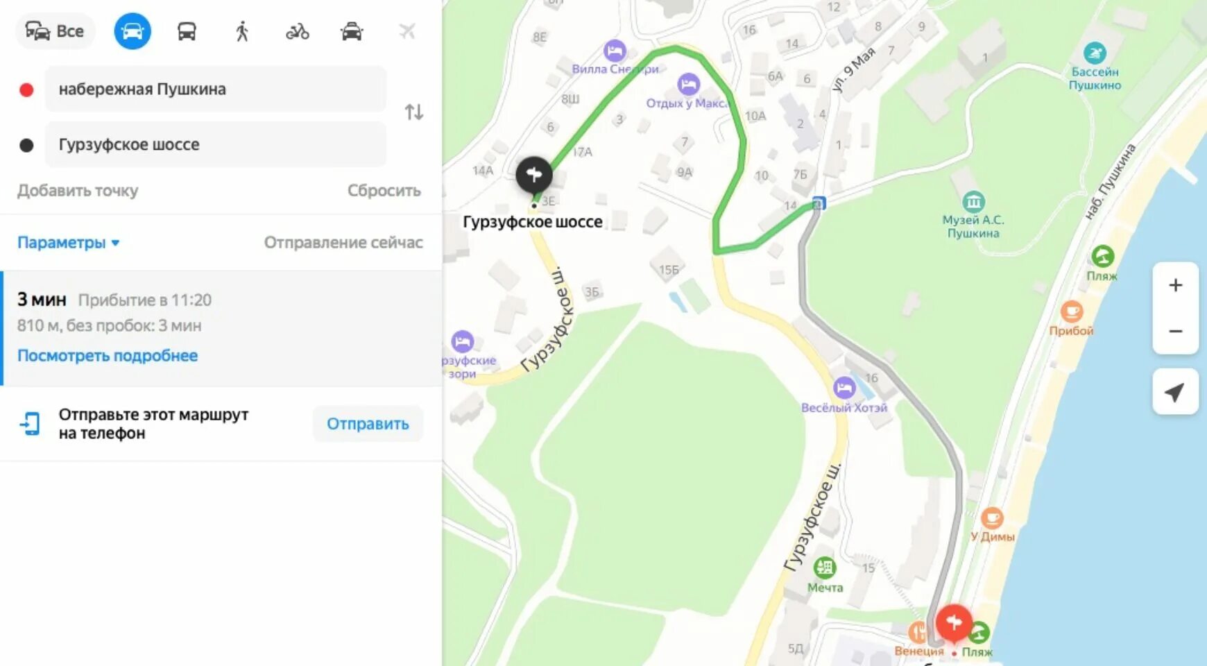 гурзуф крым на карте крыма. пешеходные маршруты гурзуфа. доехать до гурзуфской. карта гурзуфа с улицами. карта крыма гурзуф на карте крыма.