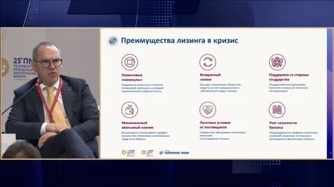 Калинкин лизинг