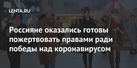 Оказался не готов
