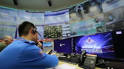 Центр управления правом