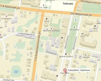 Карта тейково