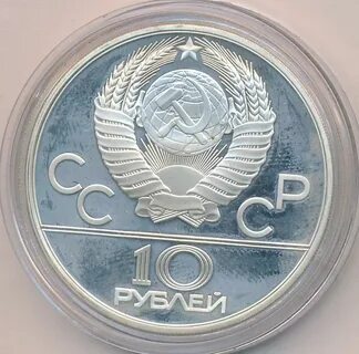 Сайт монетного двора