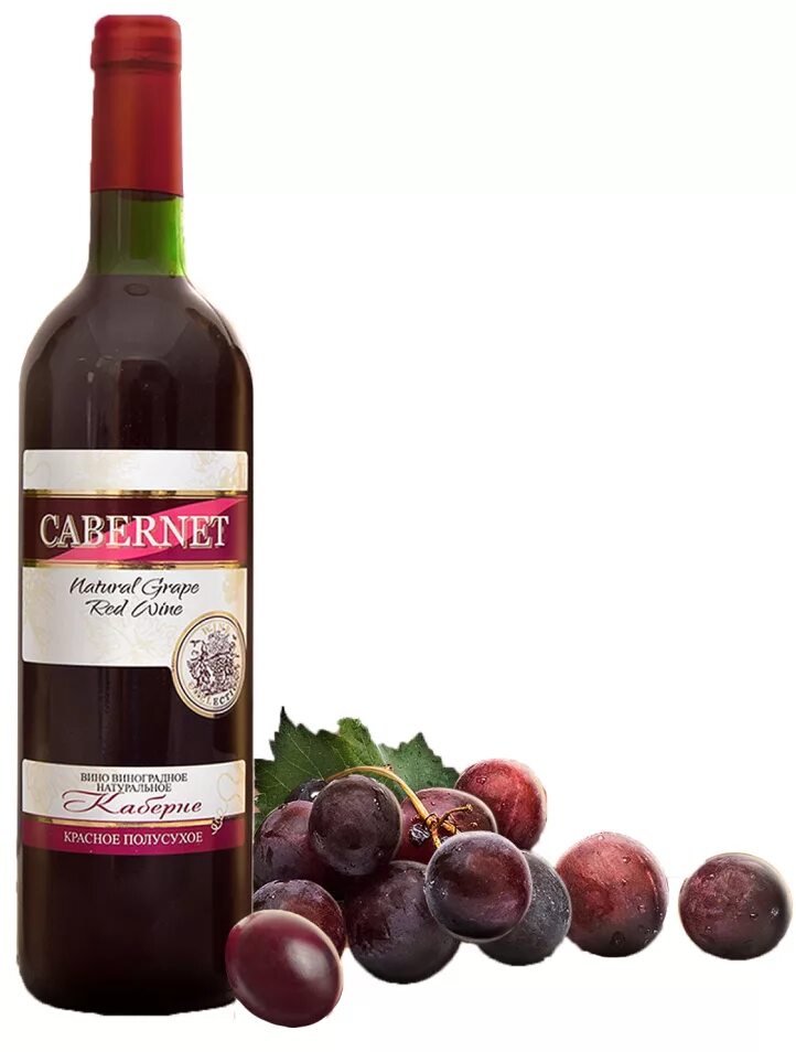 Вино из винограда каберне. Вино Каберне вайн коллекшн. Кристалл (вино). Виноград Кристалл вино. Молдавский красный виноград для вина.