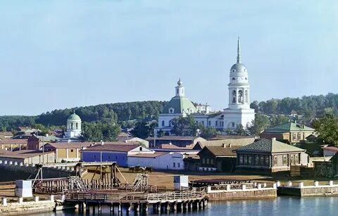 Сколько времени в каменском