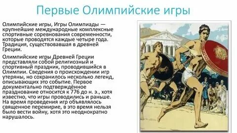 Раф кофе с собой. Раф 977 ранний. Раф напиток кофе. Медовый раф кофе. Раф 977.