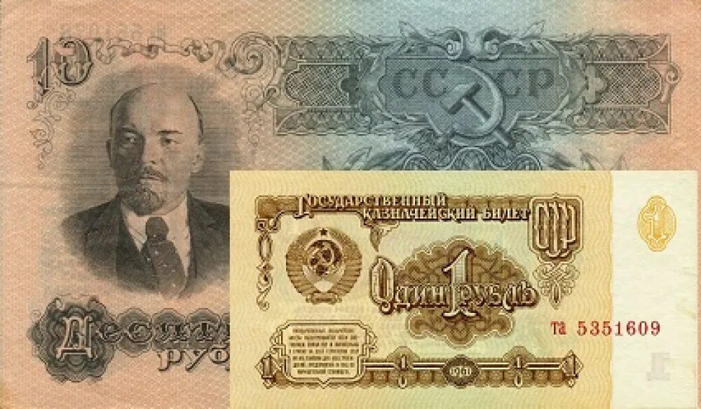 1947 году была проведена