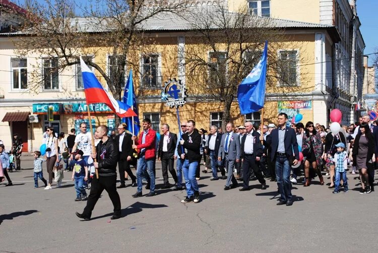 Прогресс мичуринск вакансии. Прогресс Мичуринск. АО Мичуринский завод «Прогресс». Г Мичуринск завод Прогресс. Завод Прогресс Мичуринск изделия.