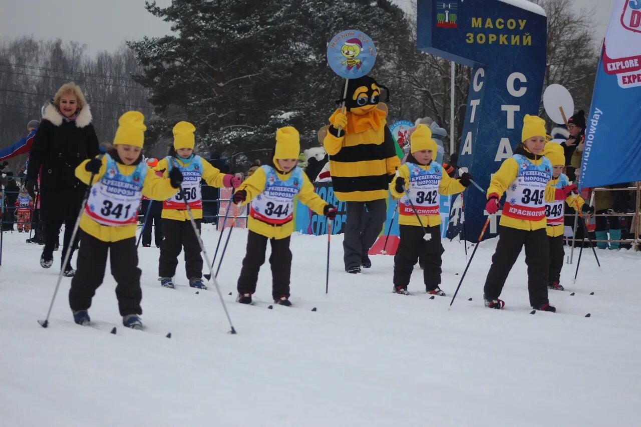 крещенские морозы лыжный фестиваль 2022. детский фестиваль крещенские морозы. детский лыжный фестиваль крещенские морозы 2022 красногорск. крещенские морозы лыжная гонка москва. детский фестиваль крещенские морозы.