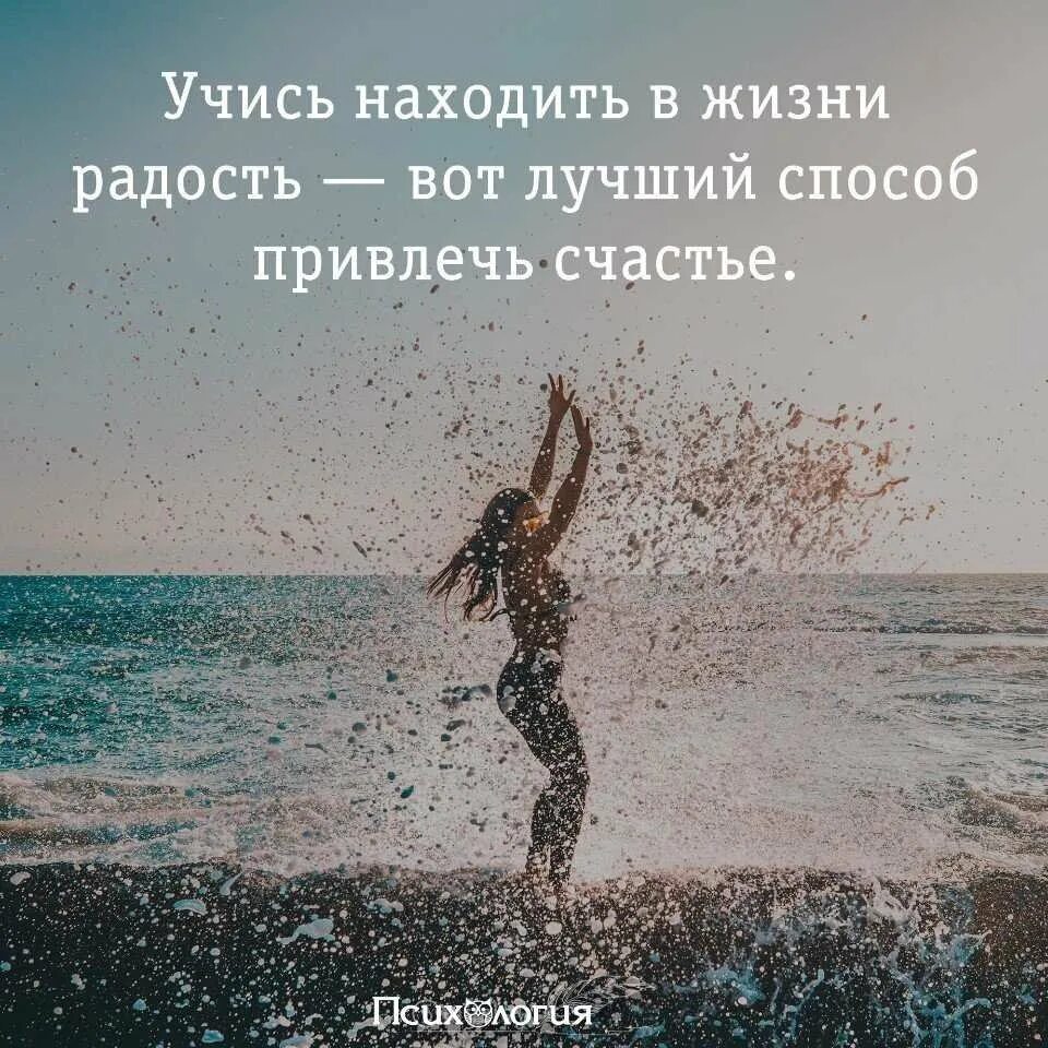 Не получается получить удовольствие