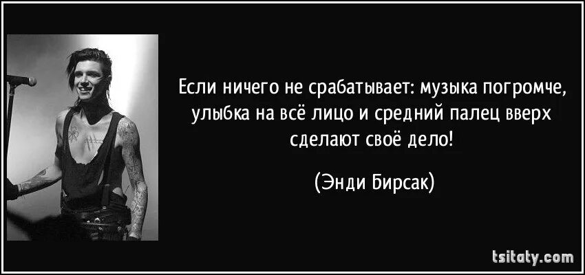 Легко иметь дело