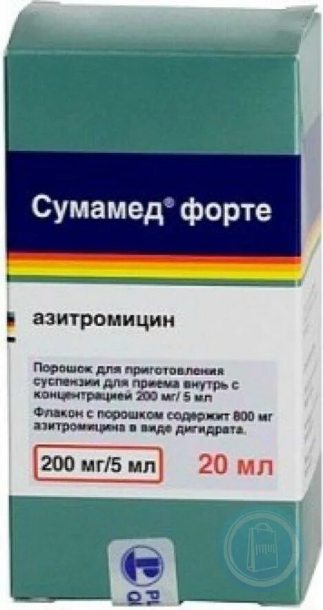 Сумамед сколько воды. Сумамед 200мг/5мл. Сумамед форте пор. Д/сусп.внутр. 200мг/5мл 16,74г 15мл №1. Сумамед форте 200 мг/5. Сумамед форте 200 мг 15 мл.