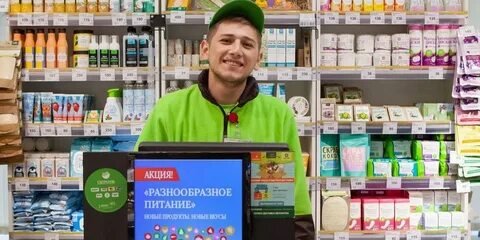 Сбер товары каталог