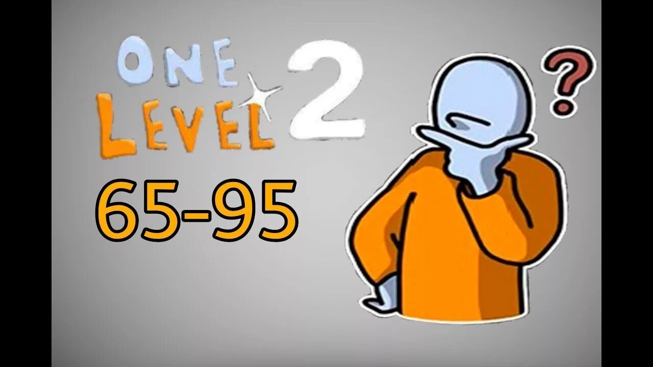 Ван левел 1. One Level 2. Игра one Level. One Level 3. One level 3 уровень