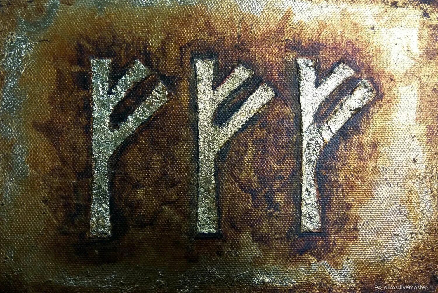 Руна феху арт. Феху. Денежная руна феу. Скандинавские руны феху. Феху.