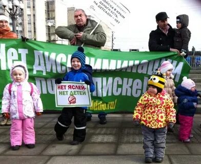 Забрал из яслей
