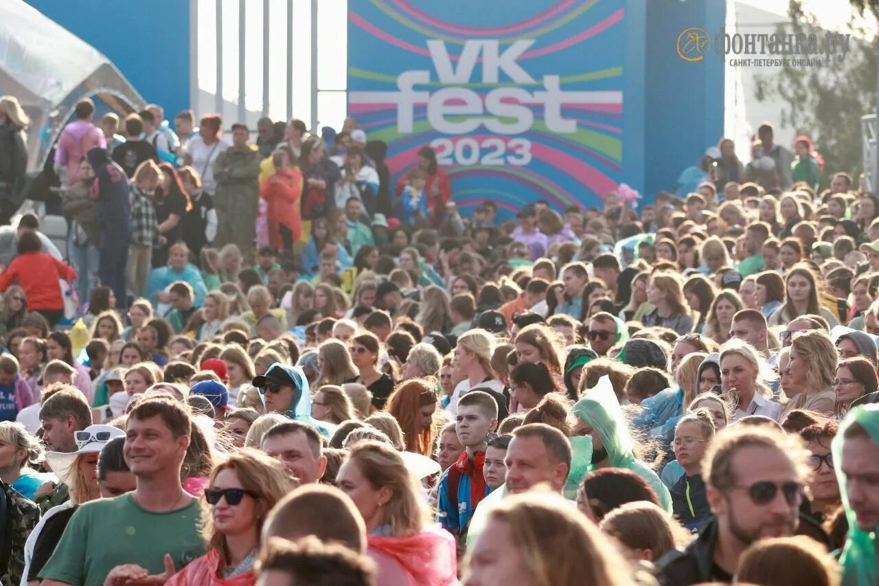 Bk fest. Фестиваль open air fest. Bk fest. Bk fest. Сцена фестиваль.
