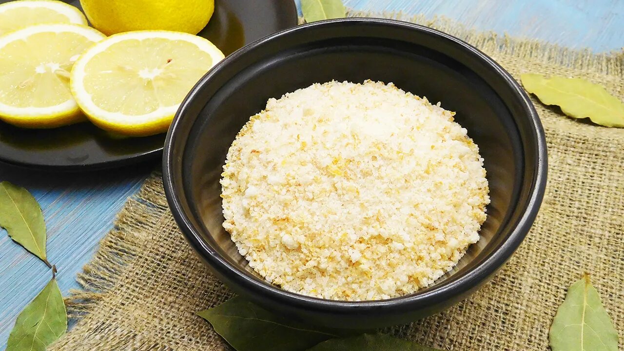 Приготовление соли кухня наизнанку. Лимонная соль. соль лимонно чесночная. лимон с морской солью. лимонная соль кухня наизнанку.