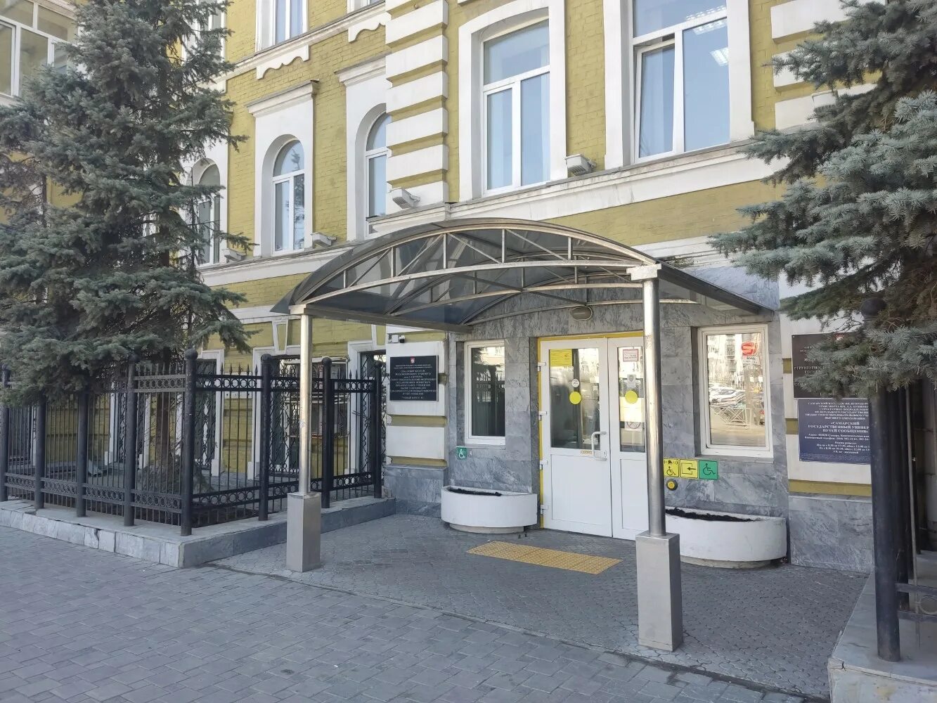 самарский колледж имени буянова. а буянова. самарский колледж железнодорожного транспорта им а. директор железнодорожного колледжа самара. самарский колледж имени буянова.