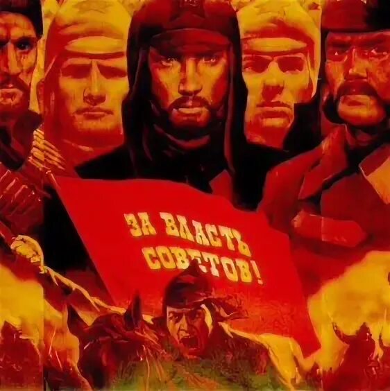 Революционеров 9