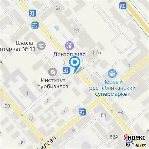 Вб донецк. Медицинский университет донецк днр. Вб донецк. Вб донецк. Донецк днр площадь города.