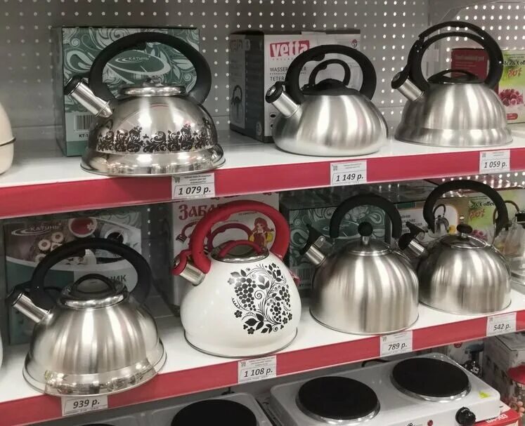 магазин посуда и бытовая химия. магазины в омске. хозмаркет на химиков 32 омск каталог. магазин хозтоваров. хозмаркет минусинск.