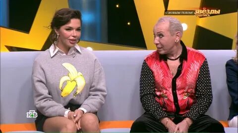 Передача звезды завтра
