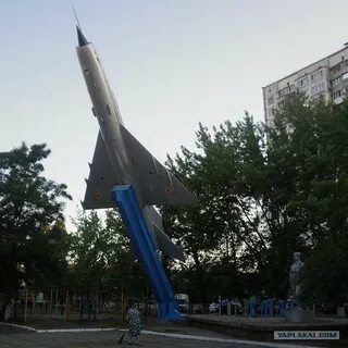 Воздушная 17