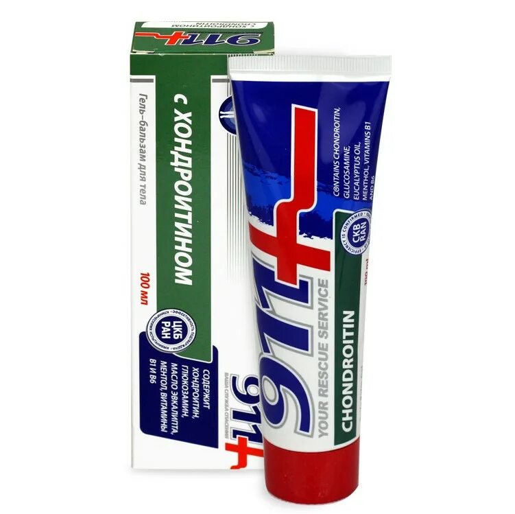 911 окопник гель-бальзам д/тела 100мл. 911 мазь хондроитин. мазь от суставов 911. 1. 911 мазь для суставов с хондроитином.