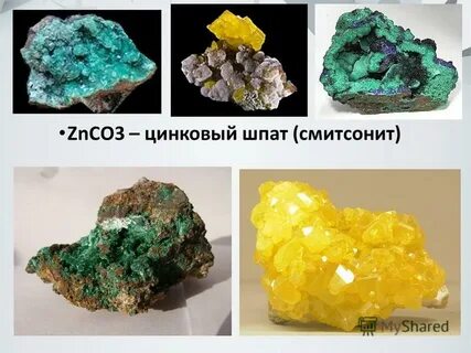 Znco3 zn