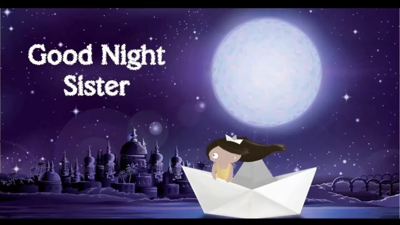 Night sis. Сумеречное освещение. Ночной пейзаж. Мистическое озеро. Трасса ночью.