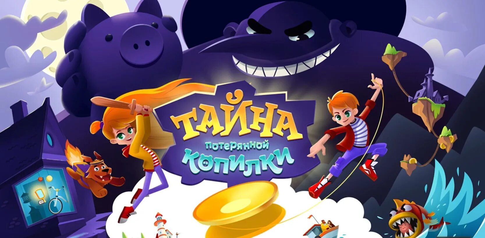 Тайна потерял. Тайна потерял. Тайна потерял. Тайна потерял. Тайна потерял.