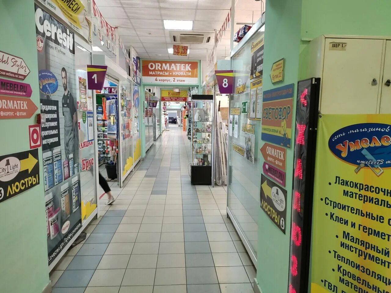 магазин электро и бензоинструментов. центральный рынок, ульяновск, улица марата, 45. марата строительный рынок ульяновск режим работы. марата строительный рынок ульяновск режим работы. градус хаус ульяновск.