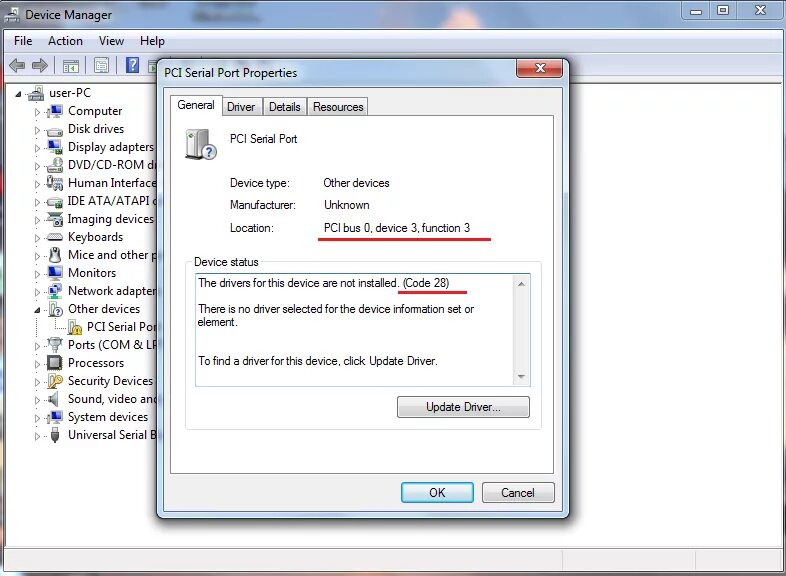 Pci драйвера windows. Pci устройство драйвер. pci serial port драйвера. pci контроллер памяти драйвер. pci устройство что это за драйвер.