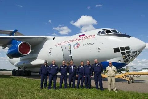 Ил 2022