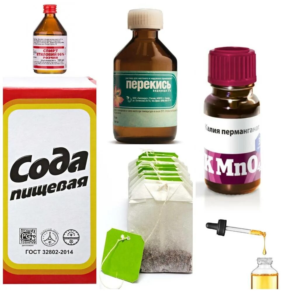 Как быстро удалить запах. Как быстро удалить запах. Неприятный запах в квартире. Средство от запаха кошачьей мочи в квартире. Устраняет неприятные запахи в квартире.