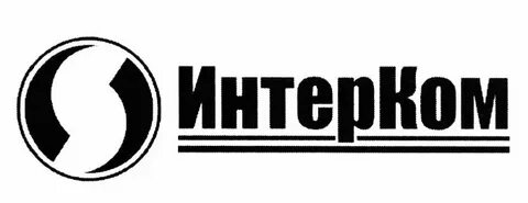 Интерком карачев