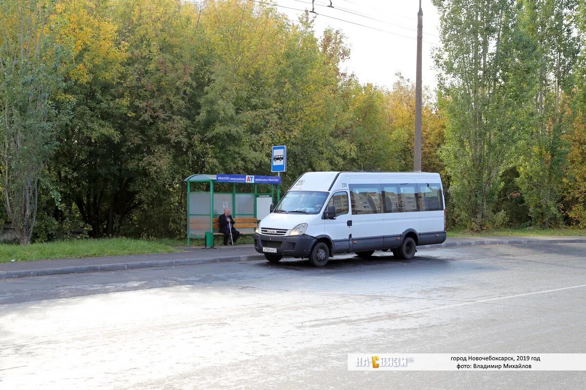 4 маршрут чебоксары. Новочебоксарск Иваново микрорайон. Маршрут 220 Чебоксары Новочебоксарск. Автобус 101с Чебоксары Новочебоксарск. Остановка Иваново Новочебоксарск.