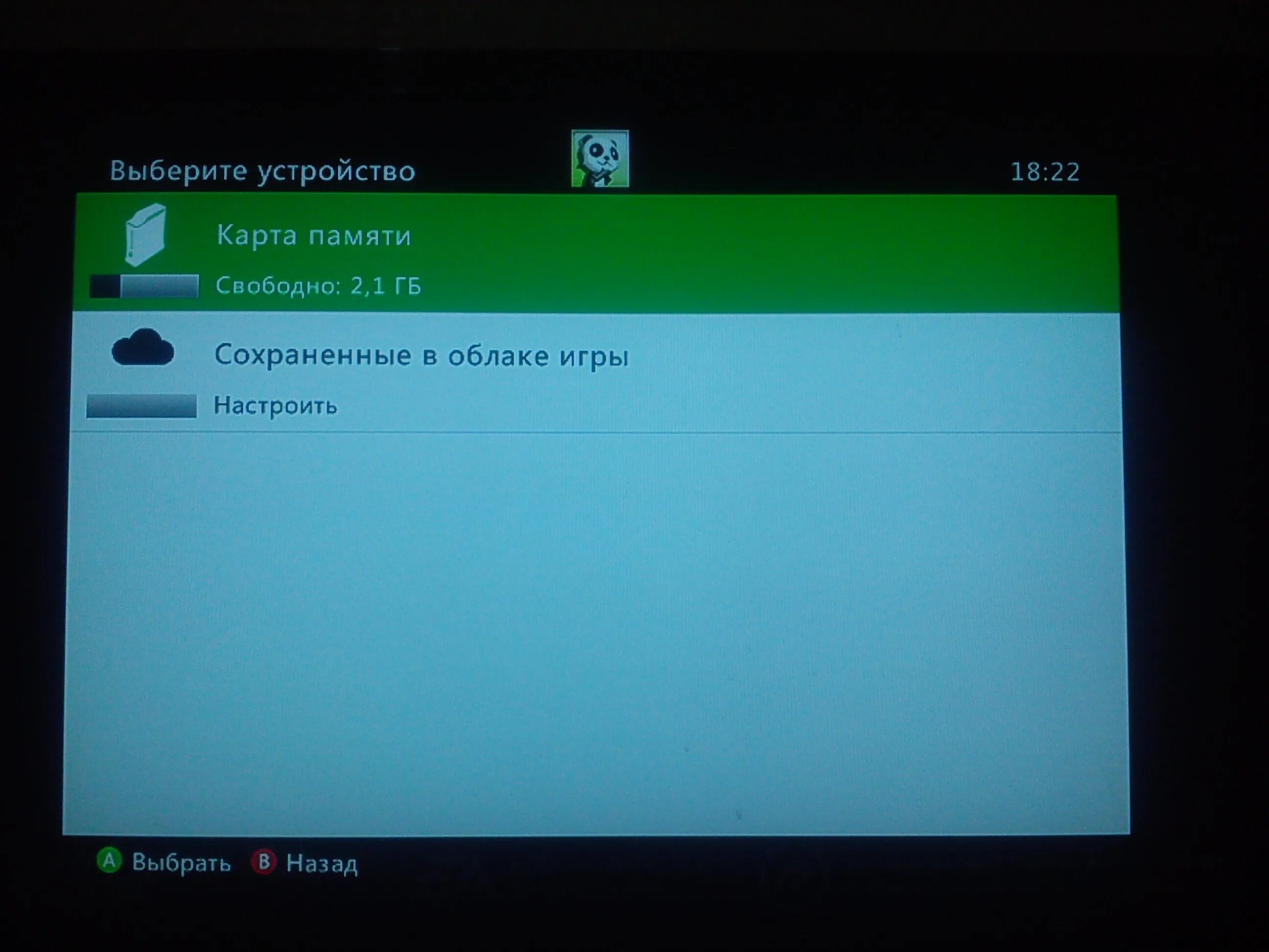 Xbox не устанавливается. Xbox 360 не включается. xbox не загружается. почему хбокс 360 не включается.
