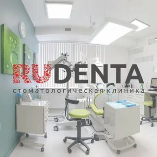 Рудента кидс островитянова